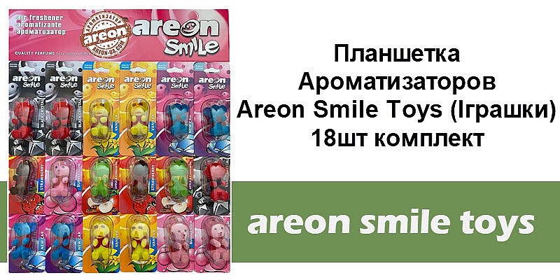 Новий формат Areon Smile Toys Планшетка