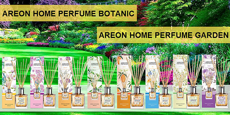 Areon Botanic или Areon Garden???