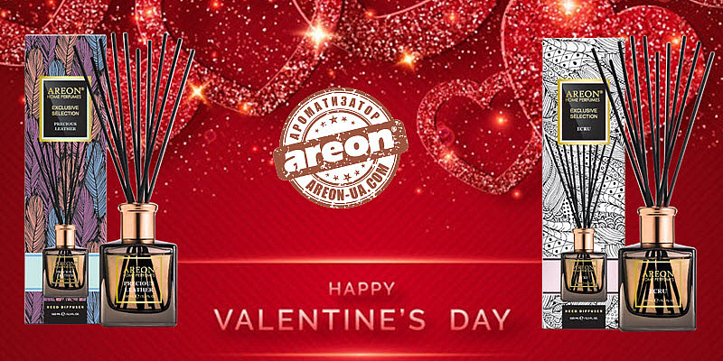 Valentine's Day 2021