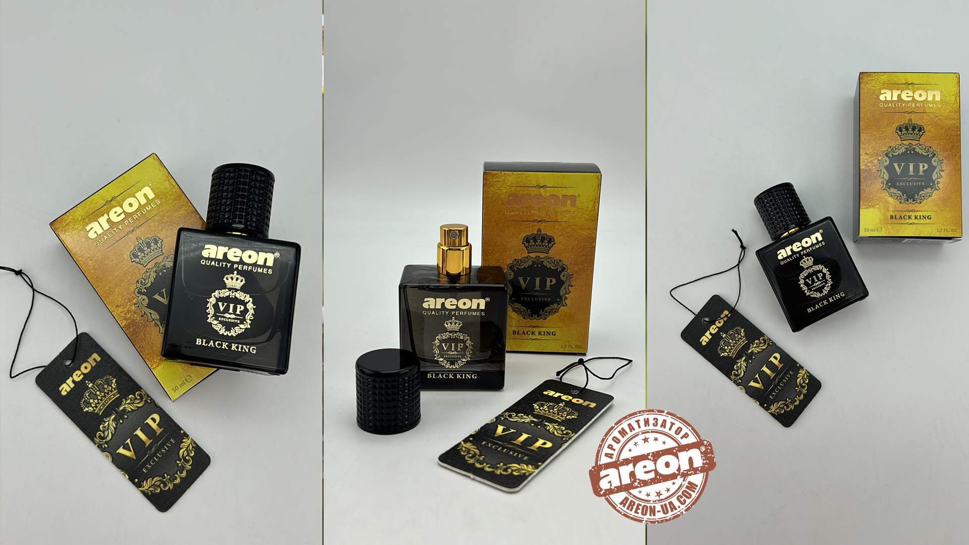 Ароматизатор повітря Areon Car Perfume VIP 50ml Black King VIPP02 купити за  найкращою ціною з доставкою по всій Україні