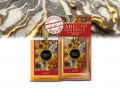 Ароматические саше Areon Home Perfumes Sachet Premium Aurum SPP06