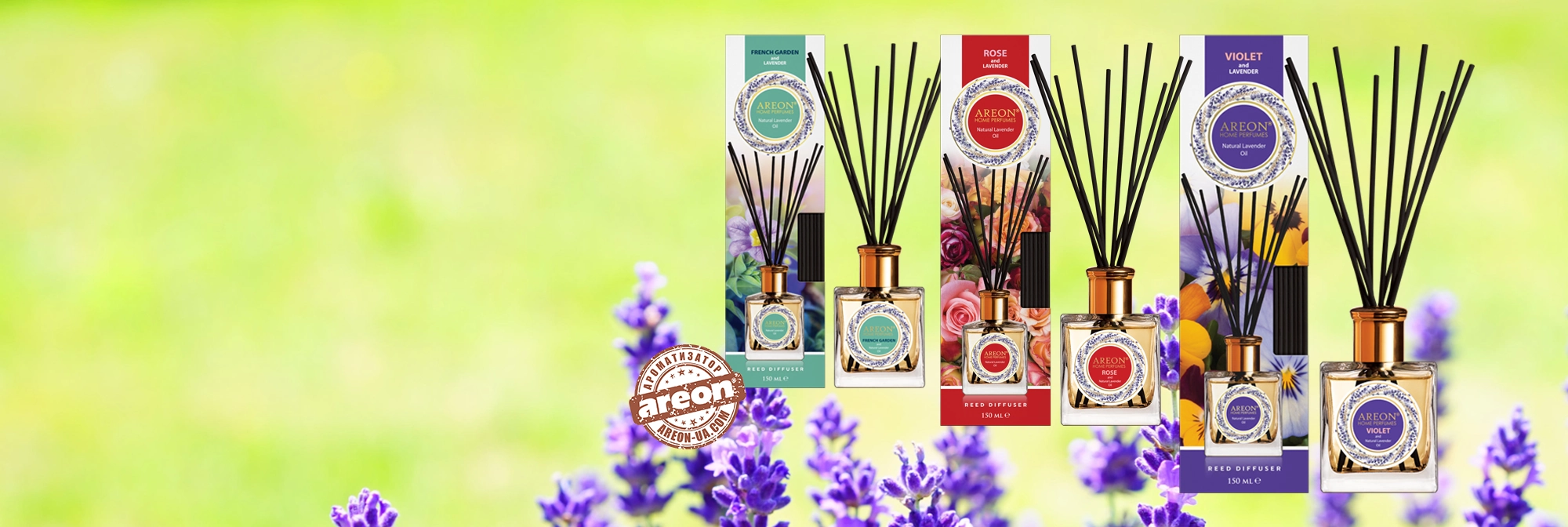Areon Home Perfumes Natural Lavender Oil