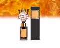 Аромадиффузор Areon Home Perfumes Premium Gold Amber 85мл PSL07