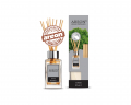 Аромадифузор Areon Home Perfume LUX Silver 85мл PL02