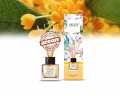 Аромадиффузор Areon Home Perfumes Garden Osmantus 50мл BHP02
