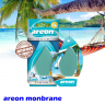 Ароматизатор повітря Areon Monbrane Tortuga AMB04