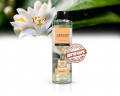 Наповнювач для аромадифузору Areon Home Perfumes Refill Classic Neroli 260мл RDR13