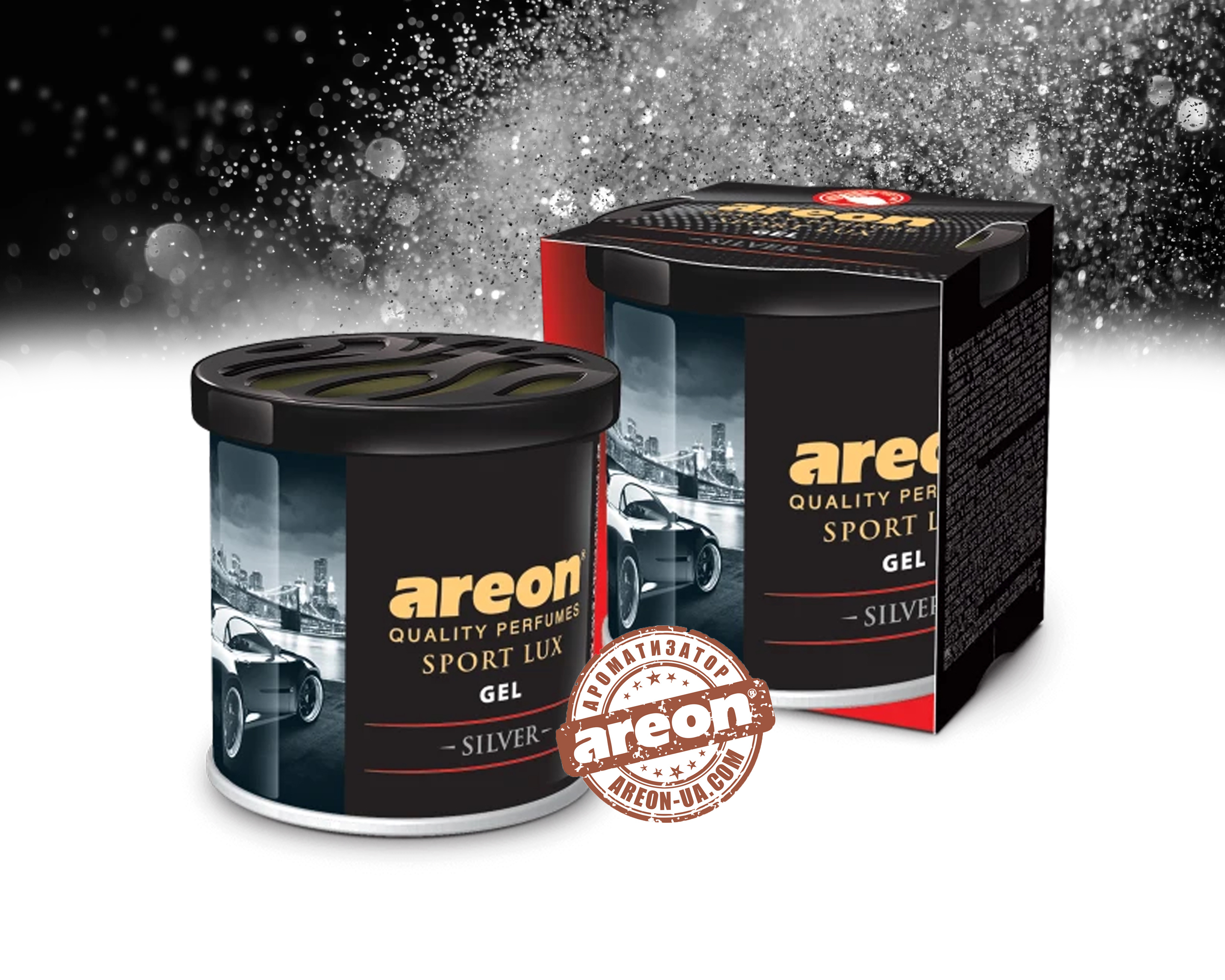 Ароматизатор воздуха Areon Gel Can Sport Lux Silver GSL02-20666