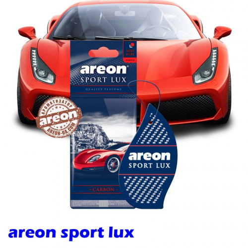 Ароматизатор повітря Areon Sport LUX Carbon