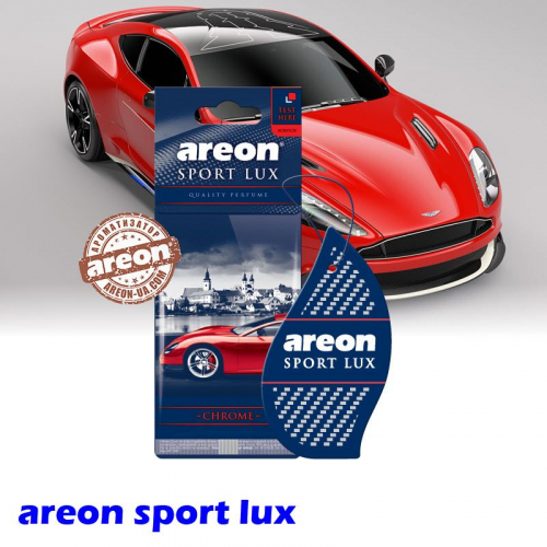Ароматизатор повітря Areon Sport LUX Chrome
