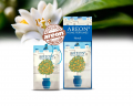 Ароматические саше Areon Home Perfumes Sachet Neroli SPW05