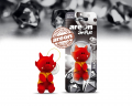 Ароматизатор повітря Areon Smile Toys Black Crystal "Чортеня" ASB09