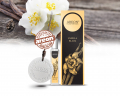 Ароматизатор воздуха Areon Home Perfumes Ceramic Disc 20ml Vanilla Black ACD05