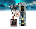 Аромадиффузор Areon Home Perfumes Exclusive Arctic road 150мл HPE04