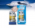 Ароматизатор повітря Areon Liquid 8.5ml Yachting LC14