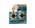 Ароматичні саше Areon Home Perfume Sachet Premium Tortuga SPP01