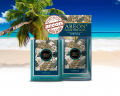 Ароматичні саше Areon Home Perfume Sachet Premium Tortuga SPP01