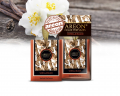 Ароматичні саше Areon Home Perfume Sachet Premium Vanilla Black SPP02